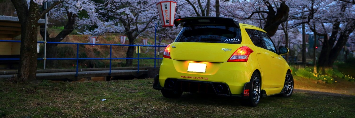 きゃっと banner