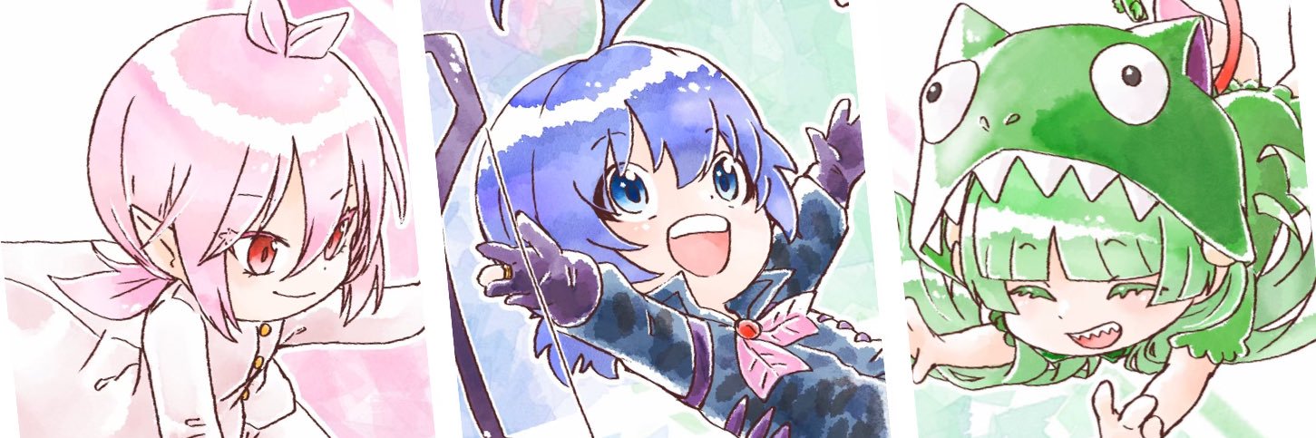 ion_11037's profile banner image