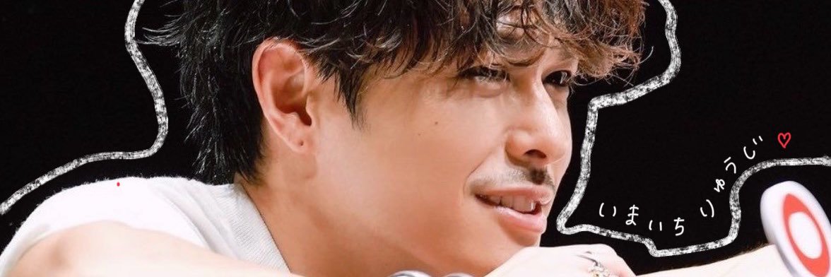 omiryu120218's profile banner image