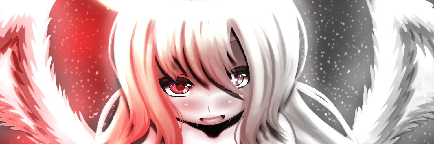 NotIcyBlue's profile banner image