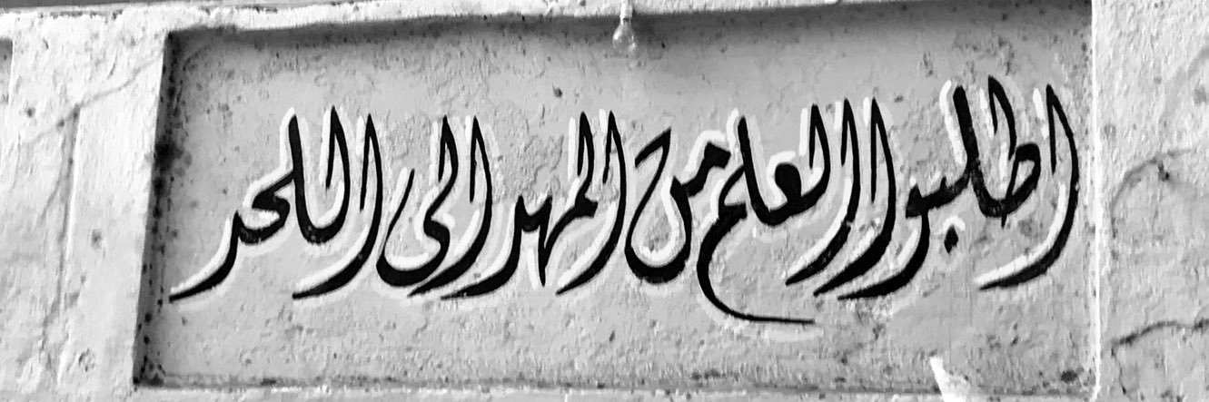 hlo_sj's profile banner image