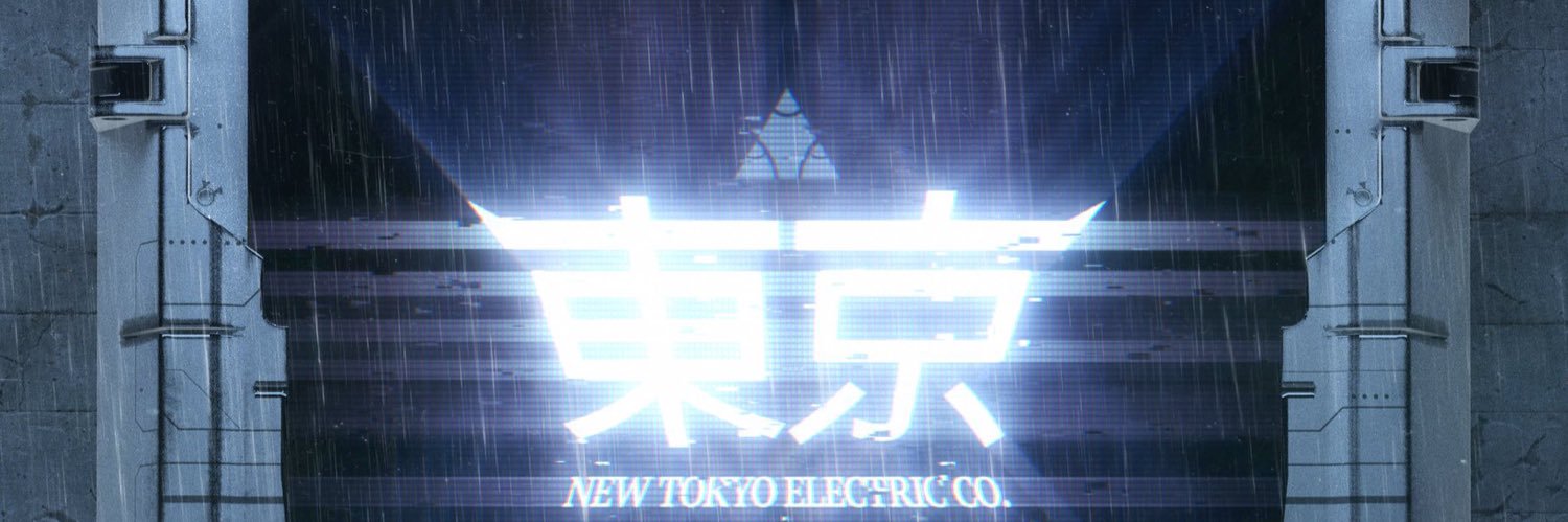 Eric Leng｜Tokyo banner