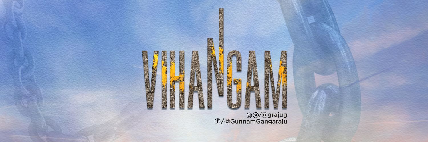 grajug's profile banner image