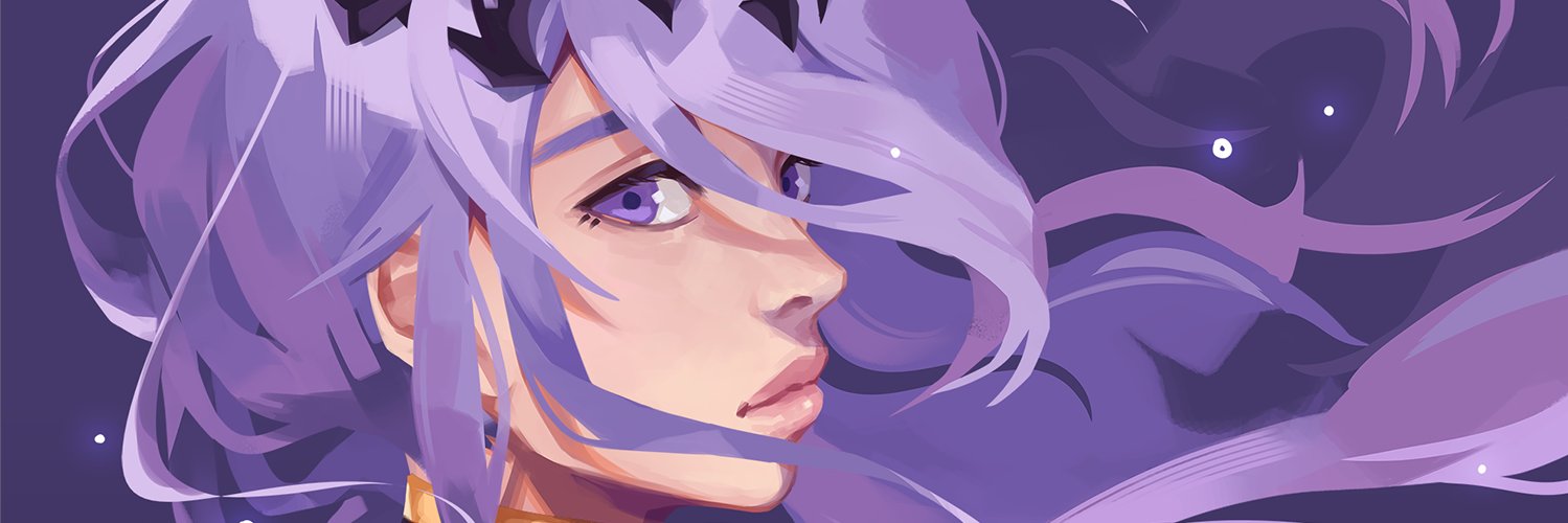Arych banner