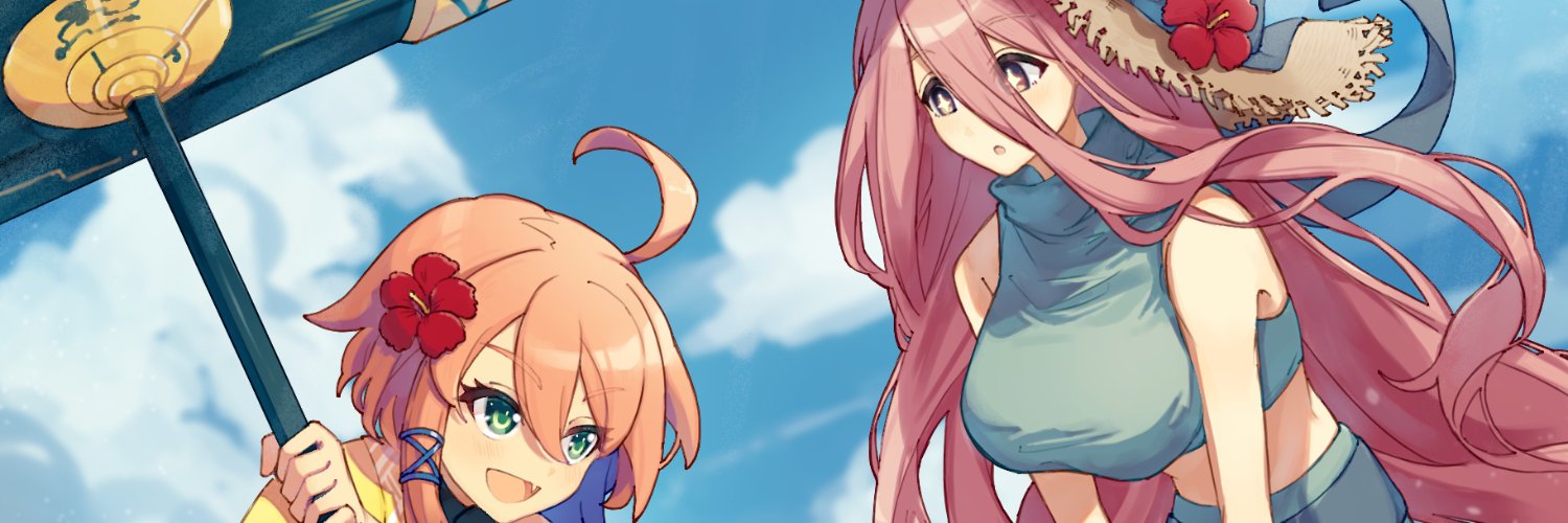 E*LNO(えるの) banner