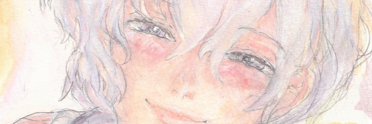 セカンド banner