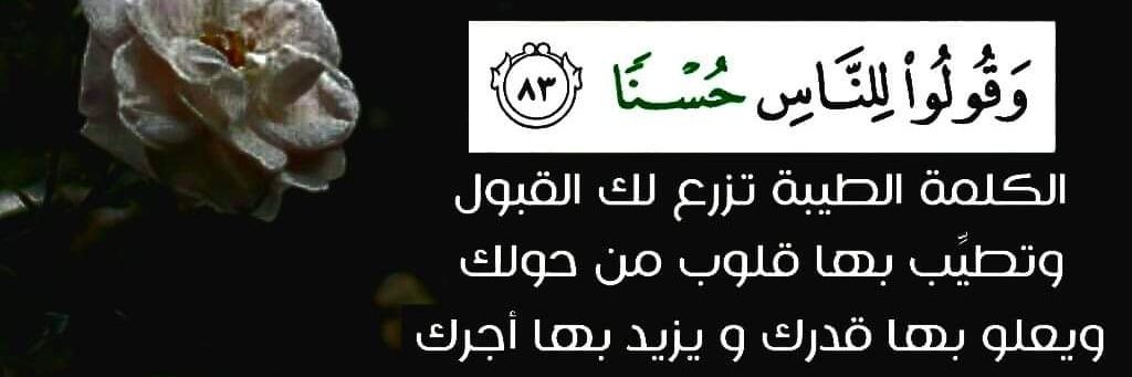 ismailmohamedf's profile banner image