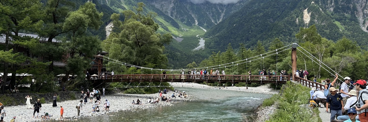 おず◯るど banner