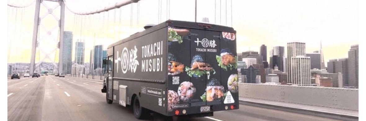 サバイバー系・シングルマザー🇺🇸エリカ　サンフランシスコの無謀な起業家、トラック女 banner