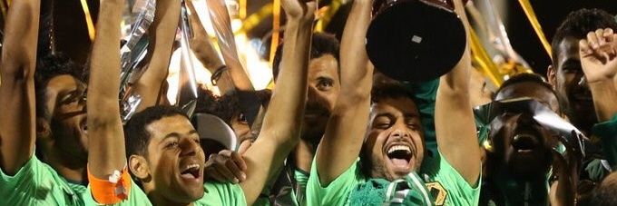 47_ahil's profile banner image