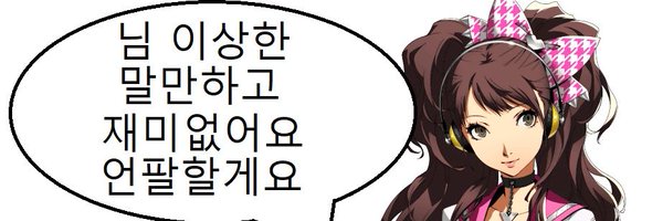 damoon_p Profile Banner