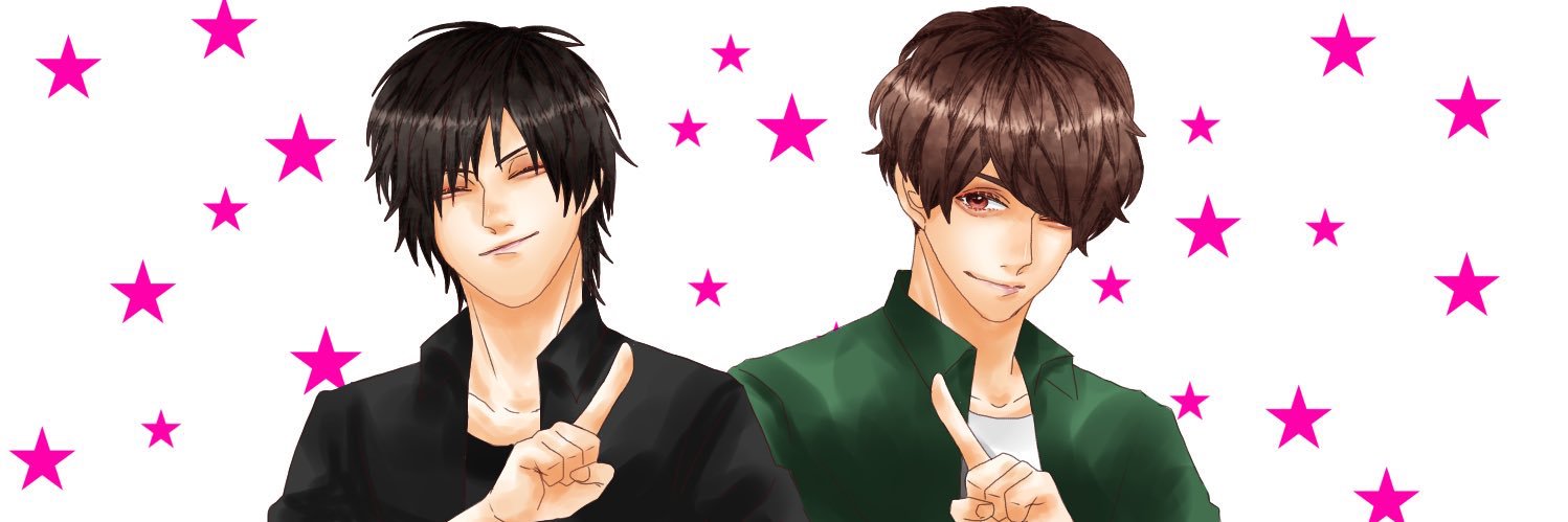 あーりー banner