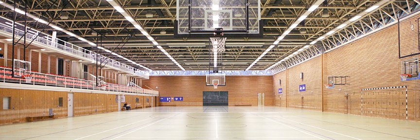 Deutsche Sporthochschule Köln banner