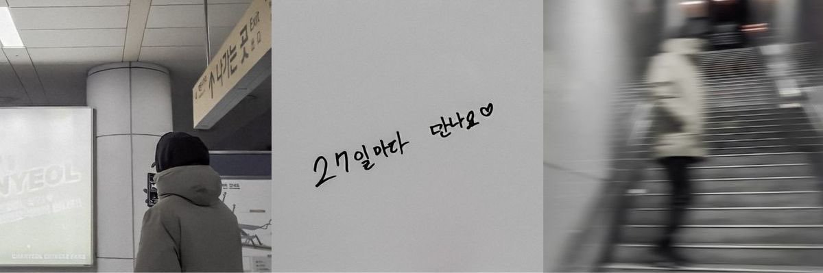 whydia61_'s profile banner image