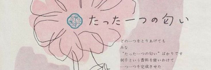 ૮ katie ა ♡ ⚓️ banner