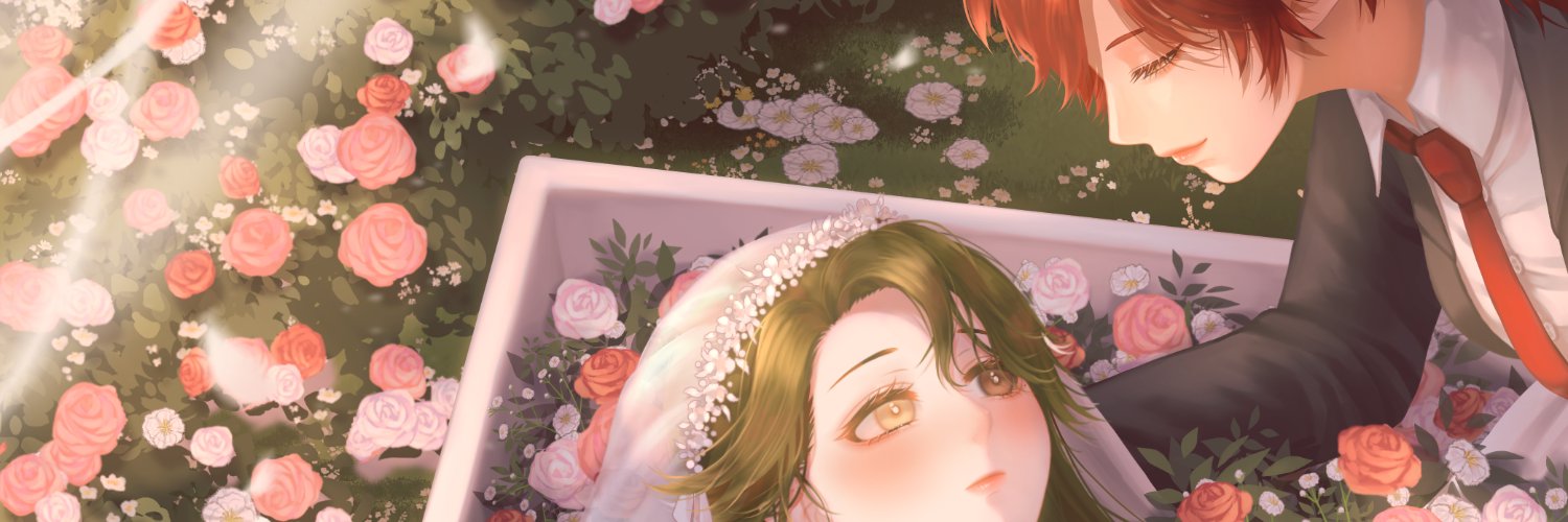 無患木UHuMo banner