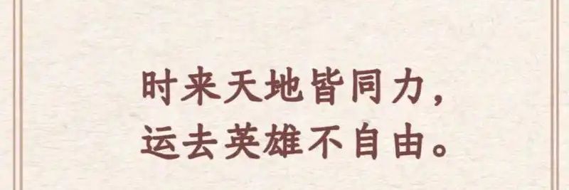道法自然 banner