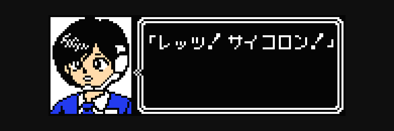 sofpon's profile banner image