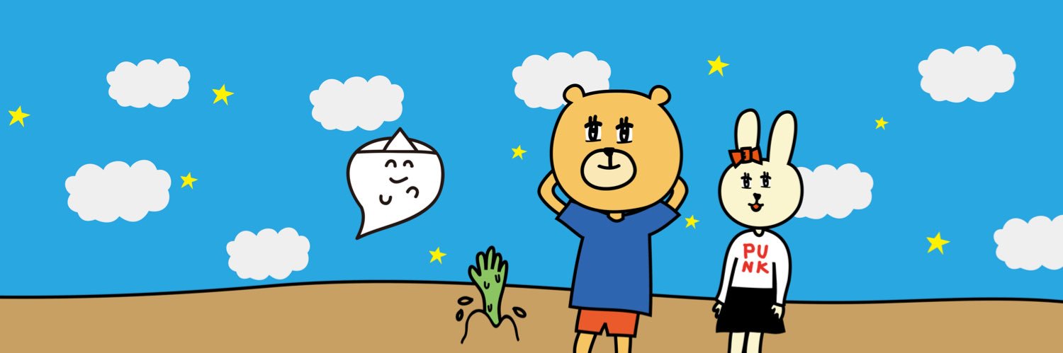 HAJIMEFANTASY's profile banner image