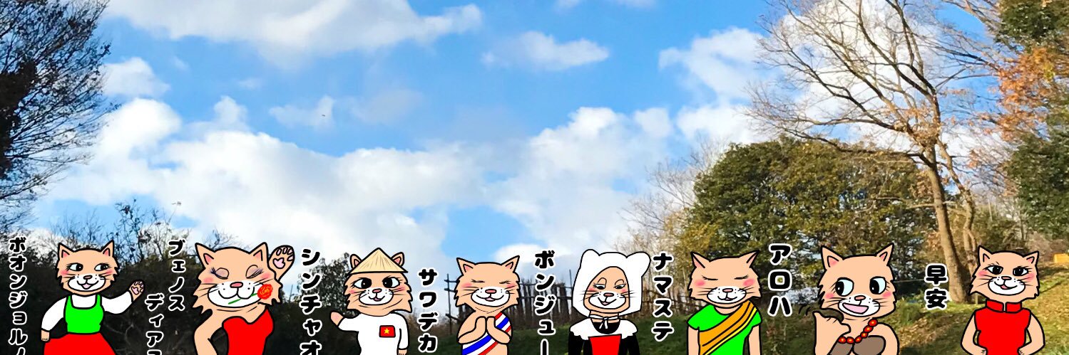 hanasuty's profile banner image