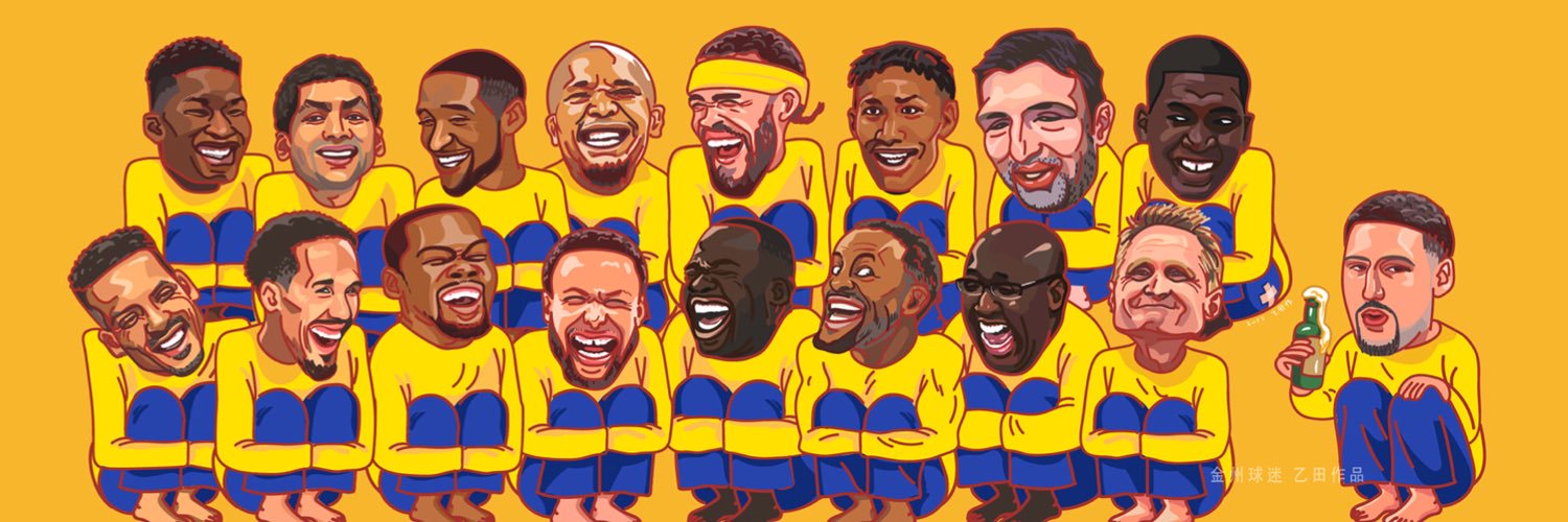 Lin banner