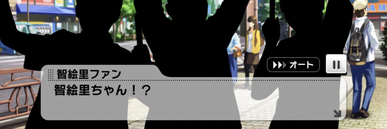 mochaaaaaa's profile banner image