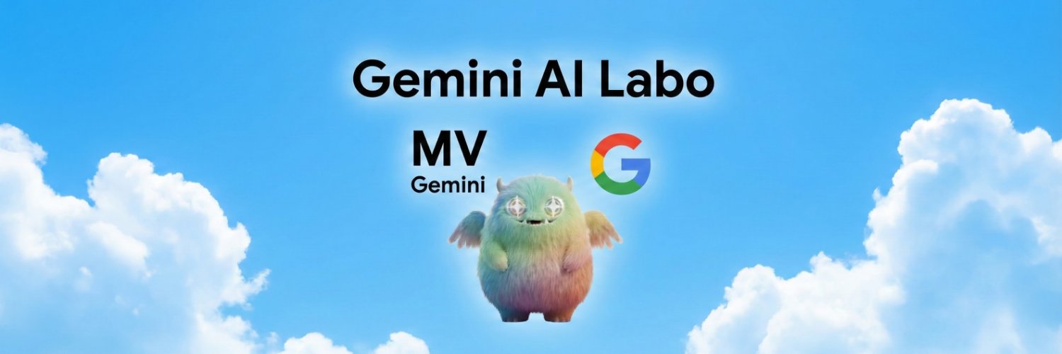 文系デプロイ〜記録は記憶よりもつよい.md〜泥臭い実務からAI動画まで banner