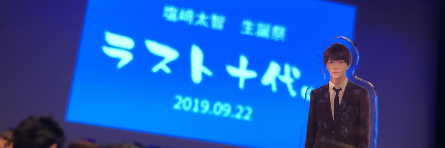 howahowa_mode's profile banner image