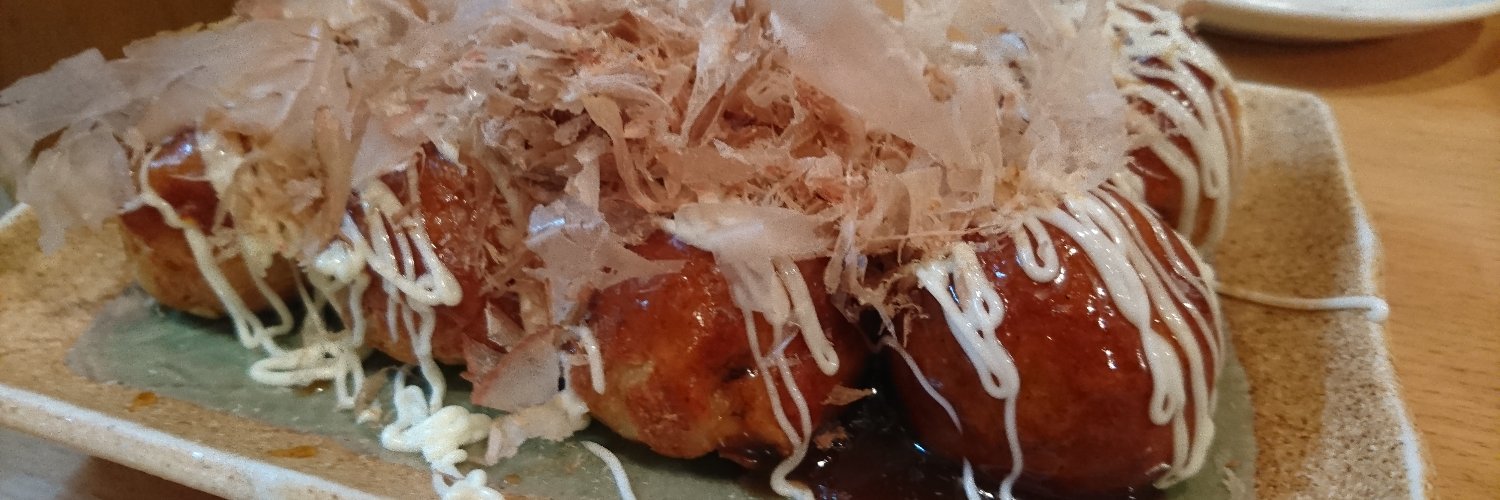 たばっきゅ banner