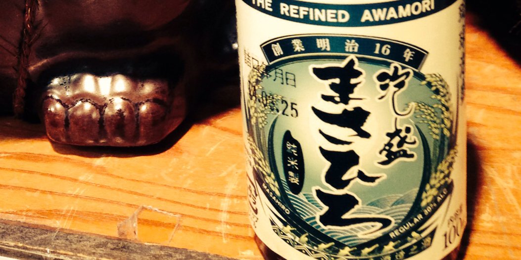 のじまんぼうや's banner