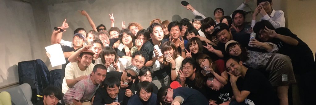 がすぴ〜 banner