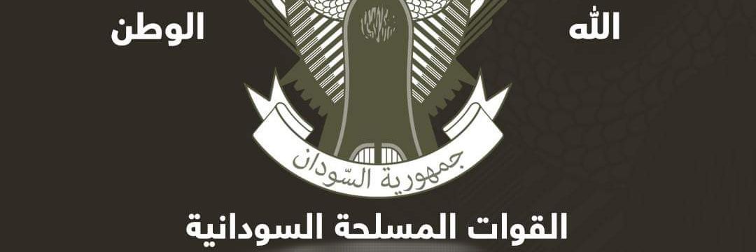 Mohsin_esen36's profile banner image