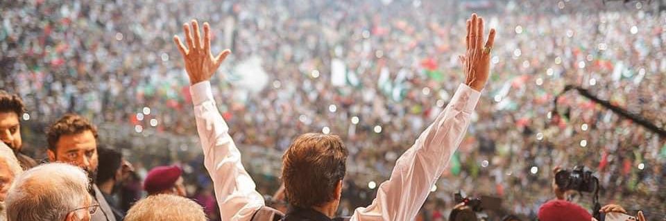 Jibran Jadoon banner