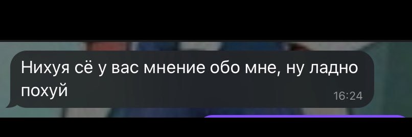 ыт билэр banner