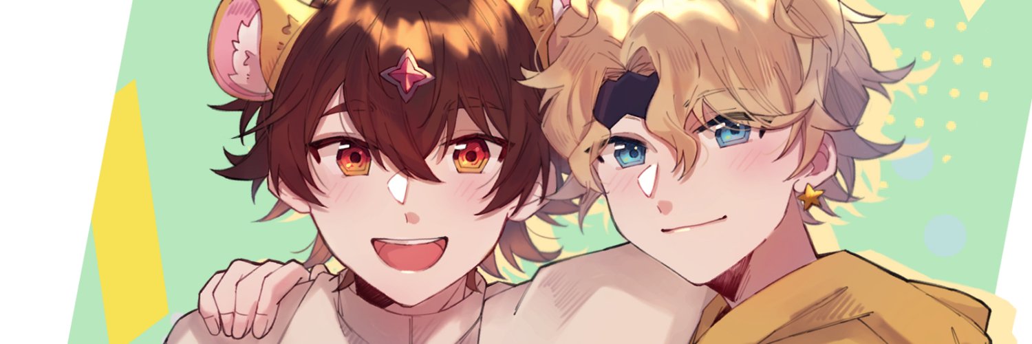 くう/쿠우's banner