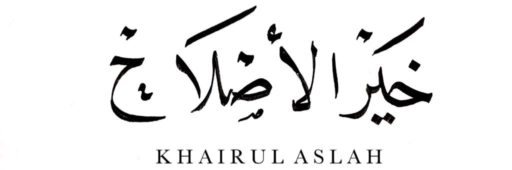 FahdAslah's profile banner image