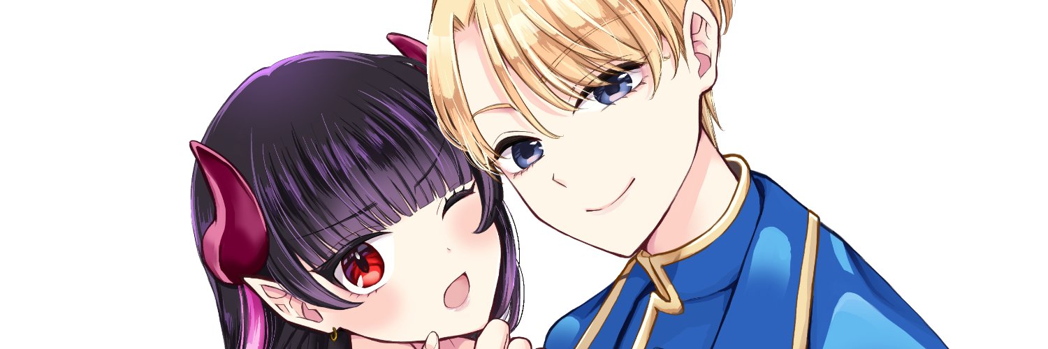 清水まみ8/1～『帝都転異奇譚』連載 banner