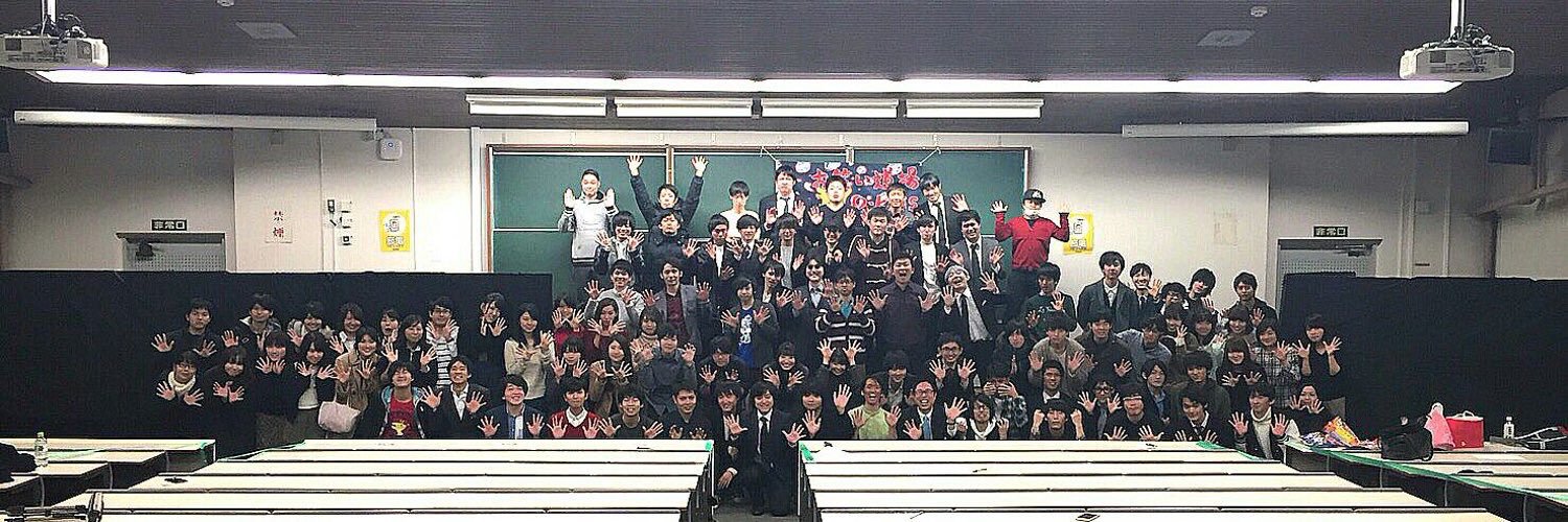 慶應義塾公認団体 お笑い道場O-keis banner