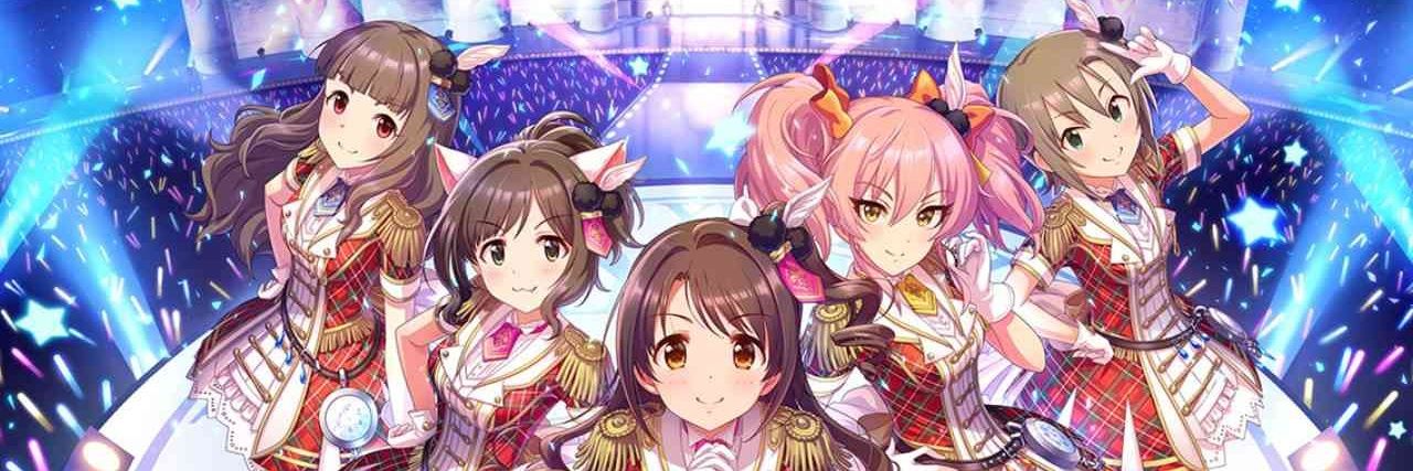 LAN banner