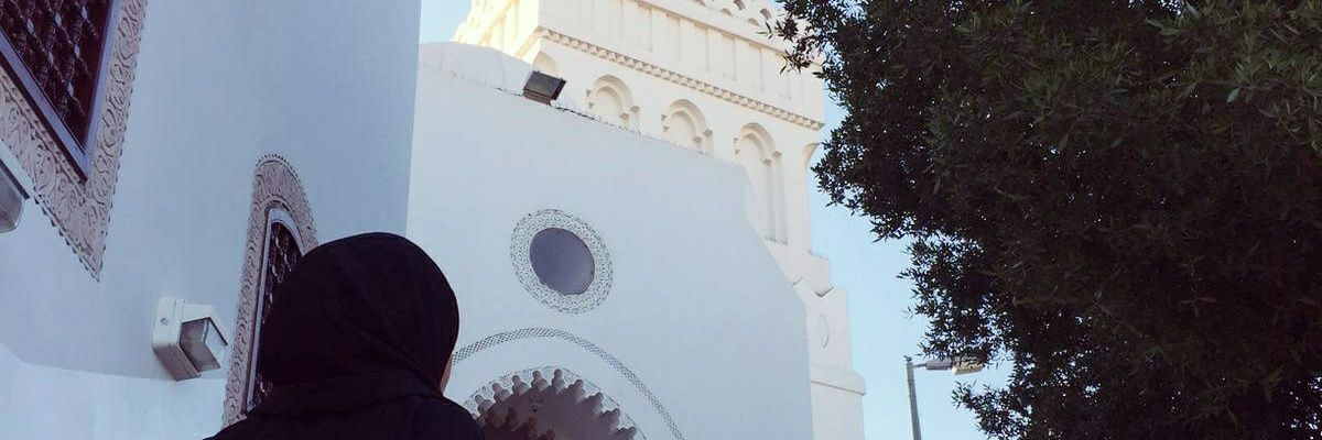 SadiaBegum97's profile banner image