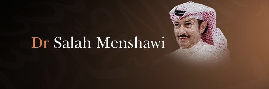 Dr Salah Menshawiدكتور صلاح منشاوي banner