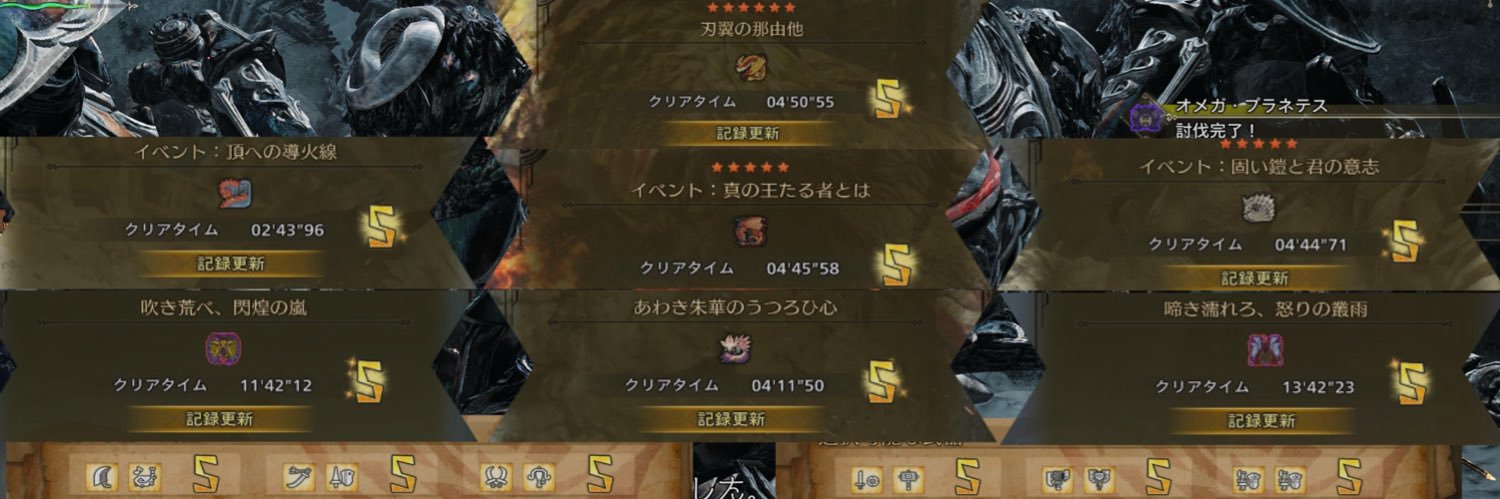 wolf_kid1's profile banner image