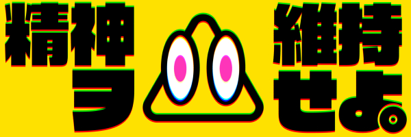 BeLu133 Profile Banner