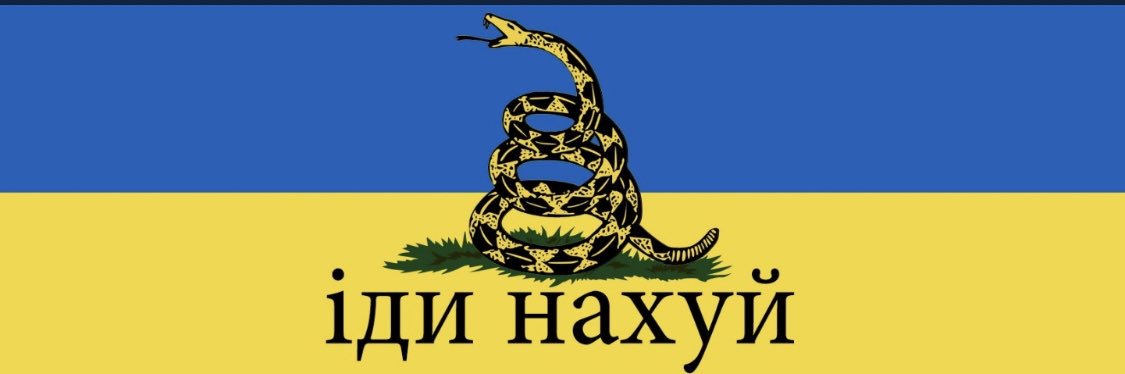 Tom (Checkpoint) Wilson banner