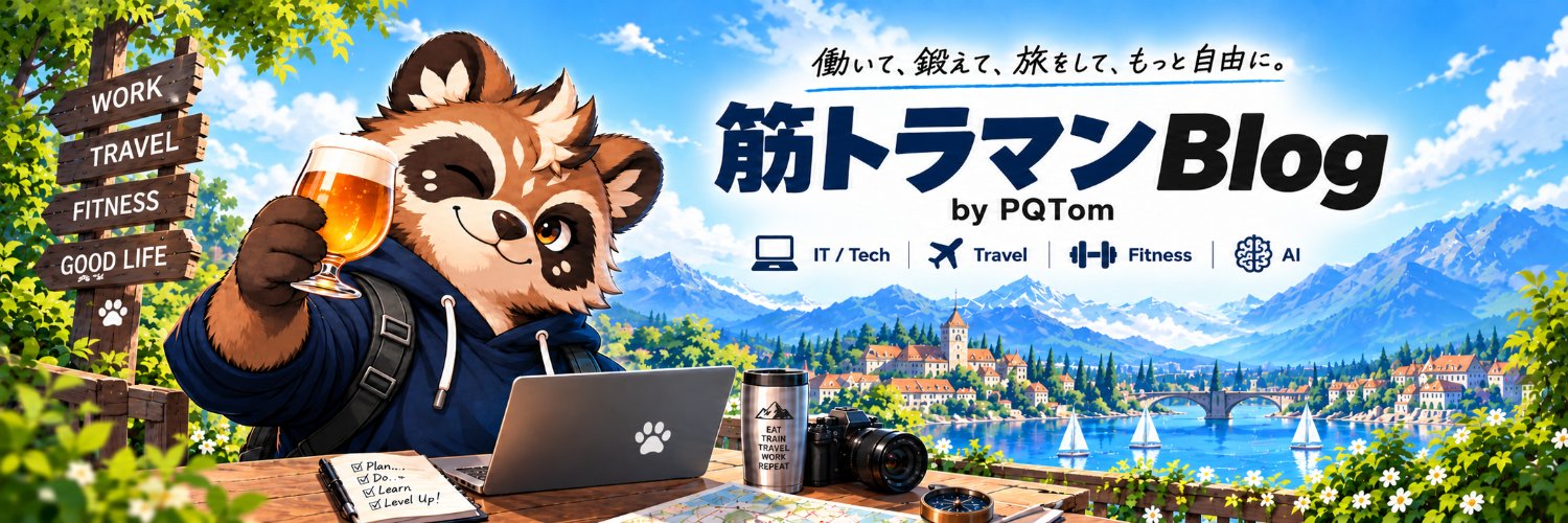 PQTom3's profile banner image