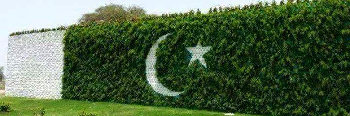 Parvaiz_2020's profile banner image