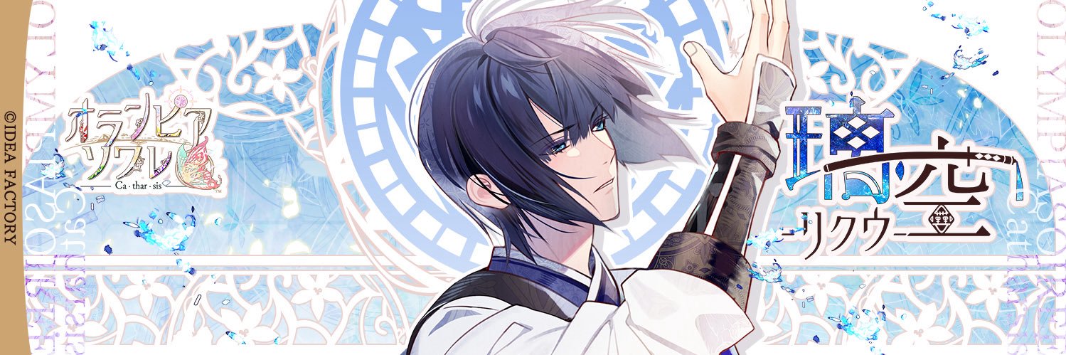 ten1025__'s profile banner image