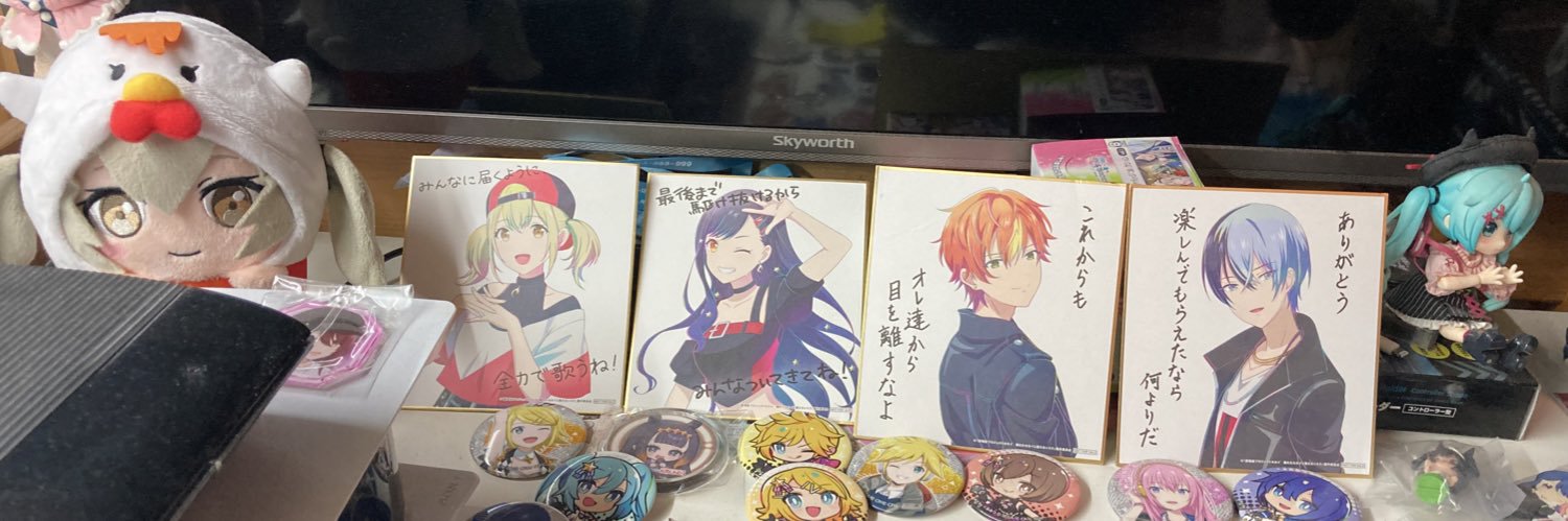 すずかぜあおば・∀・ banner