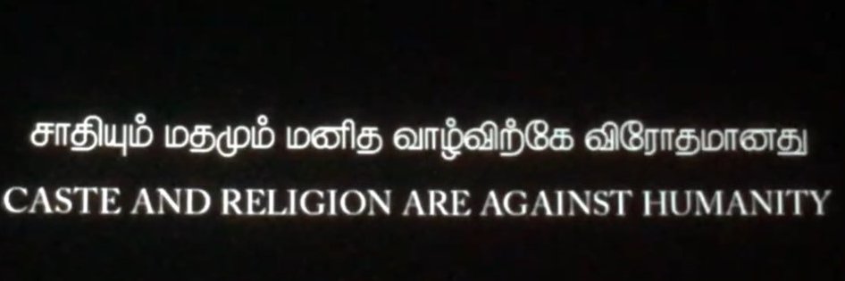 AlluringKishore's profile banner image