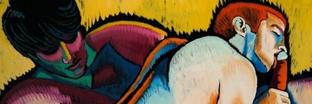 De High🚀 D Ration banner